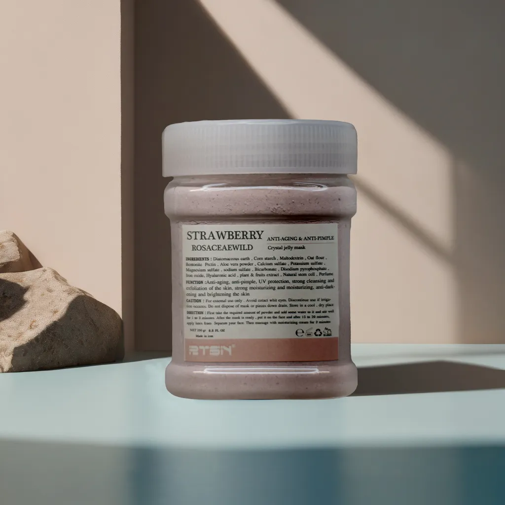 ماسک هایدروژلی توتفرنگی